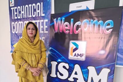 اعلیٰ مواد - ڈاکٹر سابا اشرف کی اعلیٰ مواد کے عالمی سمپوزیم میں شرکت