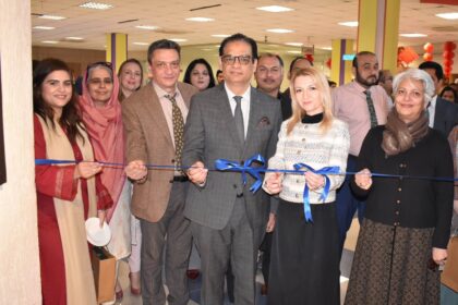 ثقافتی سفارتکاری - بلغاریہ اور پاکستان کی مشترکہ تصویری نمائش