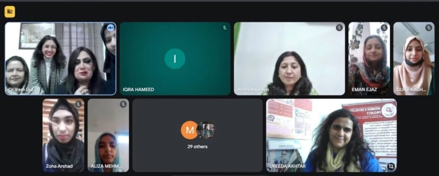 خودکشی روک تھام - فاتمہ جناح یونیورسٹی میں خودکشی روک تھام کا سیمینار