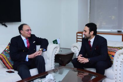 ورچوئل اثاثہ - وفاقی وزیرِ خزانہ کا ورچوئل اثاثہ اتھارٹی کا اولین دورہ