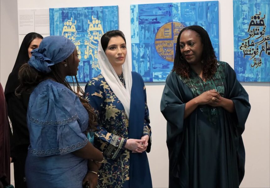 عاصفہ بھٹو - خاتون اوّل عاصفہ بھٹو نے ابوظہبی آرٹ کا دورہ