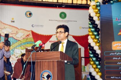 کتابیں شناخت - کتابیں شناخت اور علم کی بنیاد