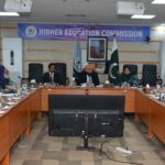 جائزہ عمل - اعلیٰ تعلیمی کمیشن نے جائزہ عمل کی اصلاحات شروع کر دیں