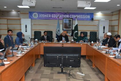 جائزہ عمل - اعلیٰ تعلیمی کمیشن نے جائزہ عمل کی اصلاحات شروع کر دیں