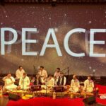 پاکستانی قوالی - ٹاؤن ہال میں پاکستانی قوالی کی تاریخی پیشکش