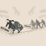 بدعنوانی کا خاتمہ - بدعنوانی کا خاتمہ قومی ضرورت