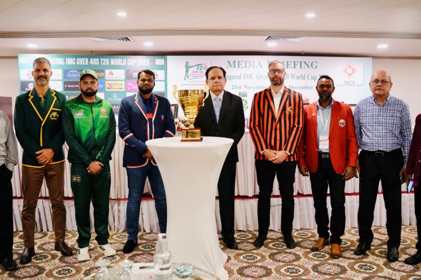 اوور چالیس ٹی ٹوئنٹی - اوور چالیس ٹی ٹوئنٹی ورلڈ کپ کی ٹرافی کراچی میں متعارف