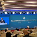 چین بین الاقوامی نمائش - شنگھائی نمائش میں شراکت داری کے نئے دروازے