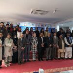 تعلیم و تحقیق - صحت کے پیشہ وران کی تعلیم و تحقیق کانفرنس کامیاب