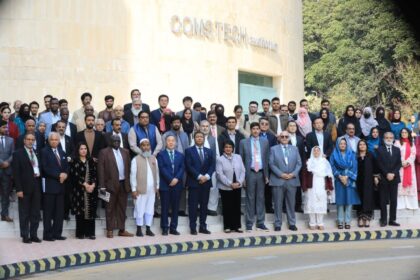 سائنس اور تعلیم - اسلام آباد میں اعلیٰ تعلیم اور سائنس کا نقشہ تیار