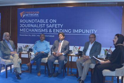 صحافیوں کی حفاظت - صحافیوں کی حفاظت کے لیے بین الاقوامی عزم