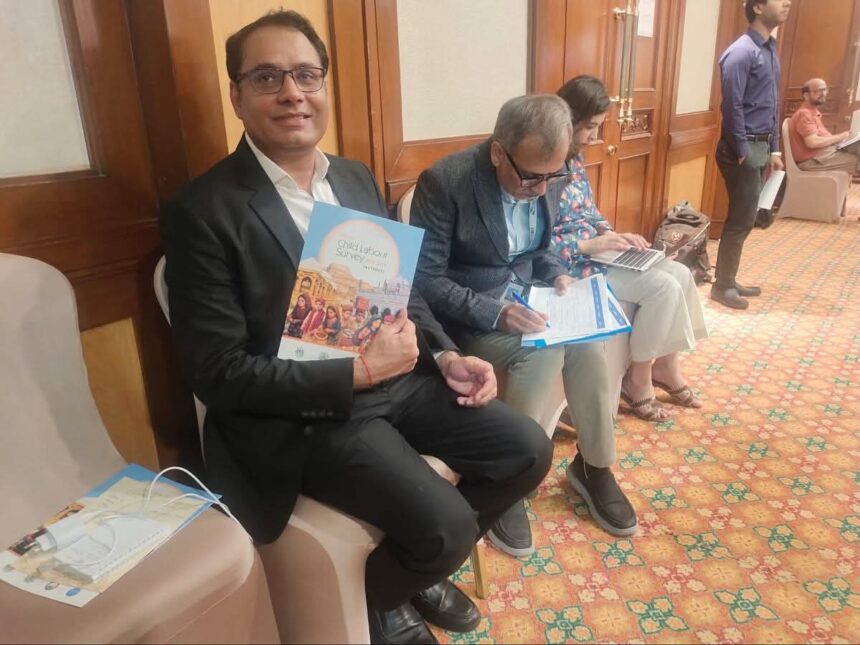 بچوں کی محنت - بچوں کی محنت ختم کرنے کیلئے ہم آہنگی ضروری