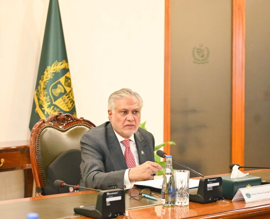 معاشی تعلقات - پاکستان اور ایران کے معاشی تعلقات مضبوط