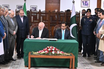 پارلیمانی تعاون - پاکستان اور ایران پارلیمانی رشتے مضبوط کریں