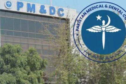 گرفتاری نہیں - کونسل نے واضح کیا کہ کسی افسر کی گرفتاری نہیں ہوئی