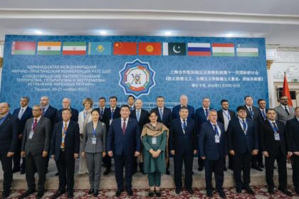 علاقائی انسداد دہشت گردی - تاشقند میں شنگھائی تعاون تنظیم کی علمی کانفرنس