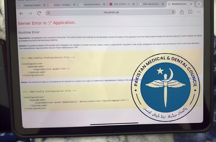 پورٹل خرابی - میڈیکل کونسل پورٹل میں خرابی سے طلبہ متاثر