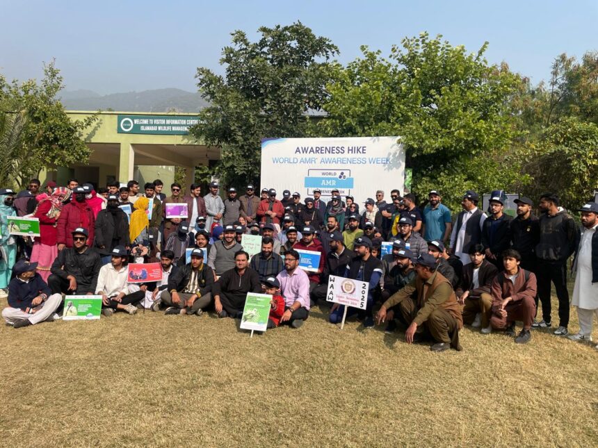 اینٹی مائیکروبیل مزاحمت - صحت کی ہائیک میں اینٹی مائیکروبیل مزاحمت کو اجاگر کیا گیا