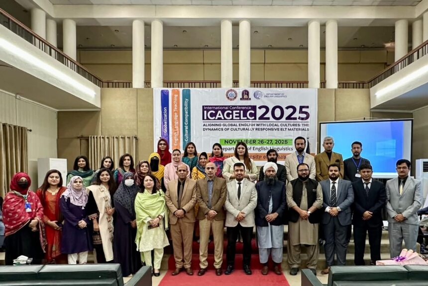 انگریزی مطابقت - انگریزی زبان اور مقامی ثقافت کی ہم آہنگی