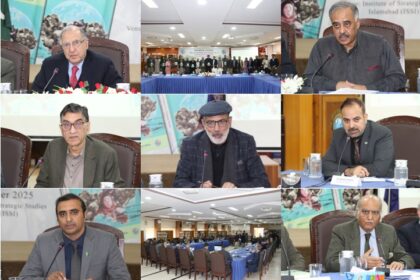 کشمیر مسئلہ - کشمیر کے تنازع پر نئی تحقیقی کتاب شائع