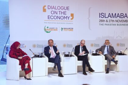 ماحولیاتی تاخیر - ماحولیاتی تاخیر کا بڑا بوجھ پاکستان پر