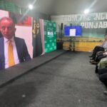 گرین پاکستان پروگرام - گرین پاکستان پروگرام کی شاندار کامیابی