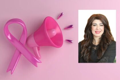 چھاتی کینسر - پاکستان میں چھاتی کے کینسر کا بڑھتا پھیلاؤ