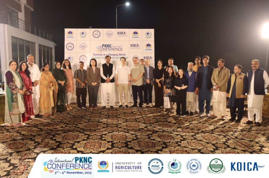 استقبالیہ عشائیہ - پاک کوریا نیوٹریشن سنٹر کا استقبالیہ عشائیہ