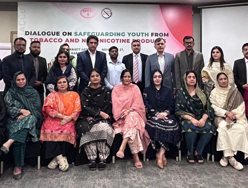 نوجوانوں کا تحفظ - نوجوانوں کو تمباکو اور نئے نیکوٹین مصنوعات سے بچانے کی اپیل