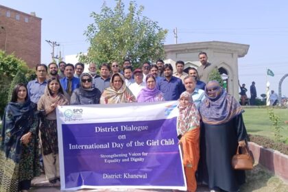 بچیوں کے حقوق - ضلعی سطح پر خانیوال میں بچیوں کے حقوق پر گفتگۆ