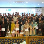 کثیر خطراتی مشق - کثیر خطراتی مشق میں تربیتی عمل کا اختتام