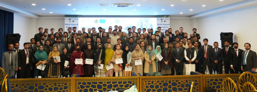 کثیر خطراتی مشق - کثیر خطراتی مشق میں تربیتی عمل کا اختتام