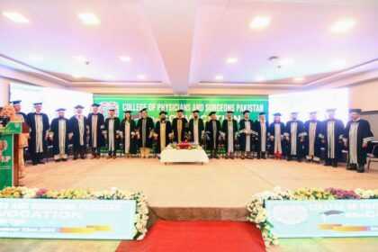 اٹھاونواں کنوکیشن - کالجِ معالجین و جرّاحین پاکستان کا اٹھاونواں کنوکیشن