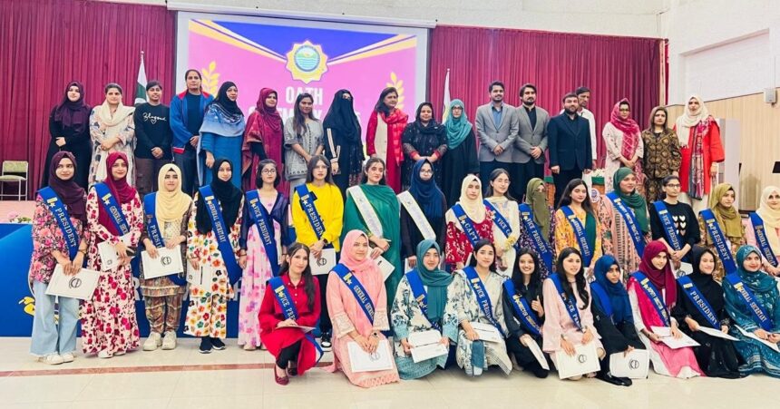 حلف برداری - طلبہ رہنماؤں کی حلف برداری اور نئے عہدہ داران کا آغاز