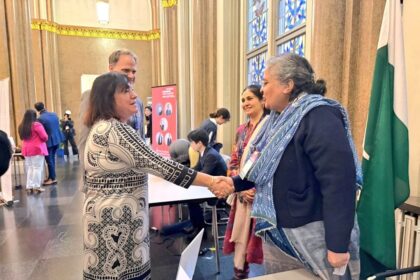 پاکستانی اسٹارٹ اپ - برلن میں پاکستانی طلبہ کے اسٹارٹ اپ کی نمائش