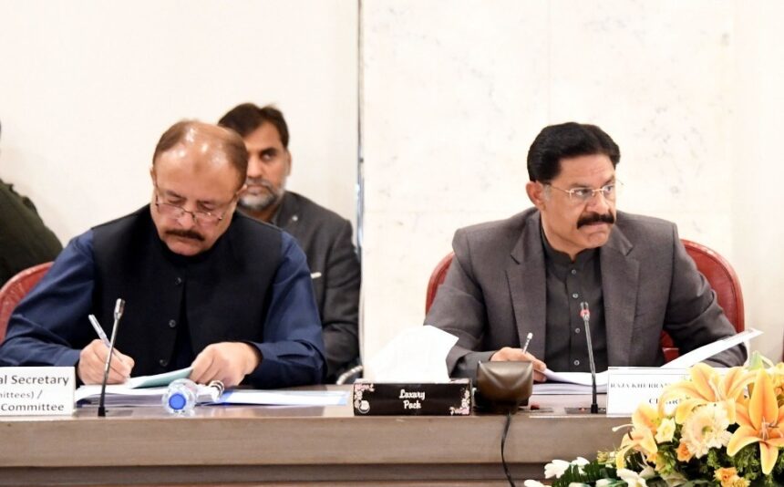 پارلیمانی کمیٹی - پارلیمانی کمیٹی کی سخت ہدایات