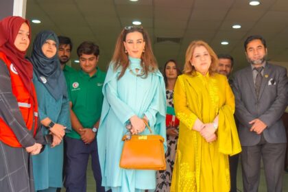 موسمیاتی مکالمہ - پاکستان میں سی او پی تیس سے قبل قومی مکالمہ منعقد