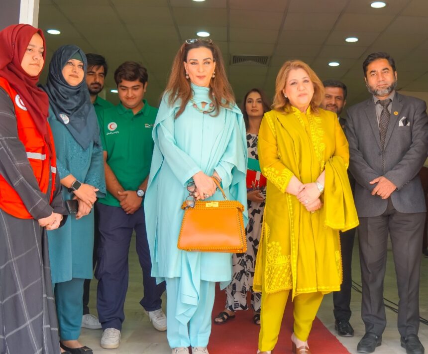 موسمیاتی مکالمہ - پاکستان میں سی او پی تیس سے قبل قومی مکالمہ منعقد