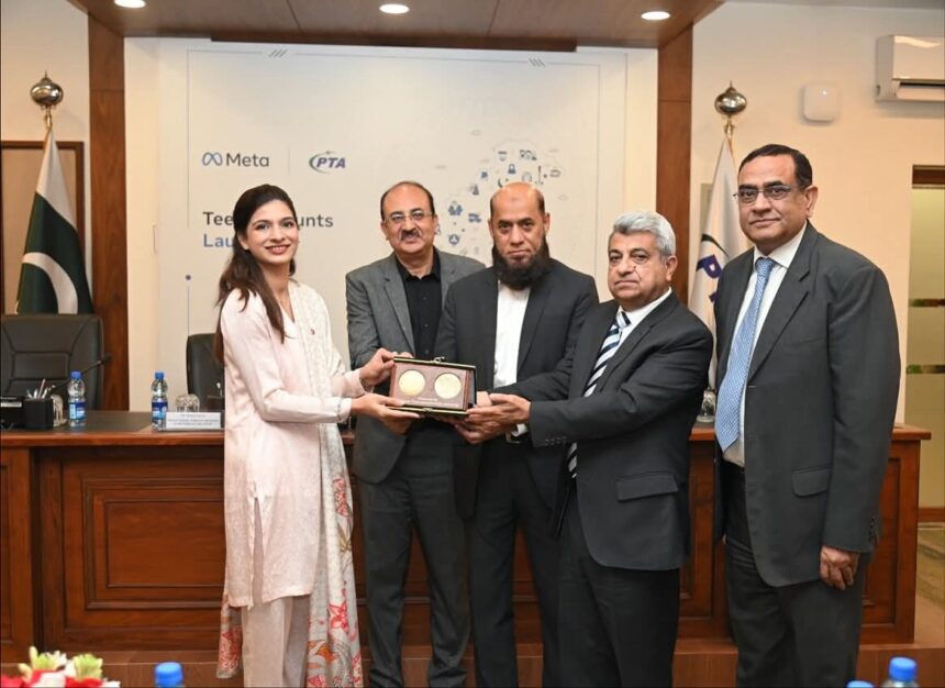 نوجوان اکاؤنٹس - پی ٹی اے اور میٹا نے نوجوان اکاؤنٹس متعارف کرادیے