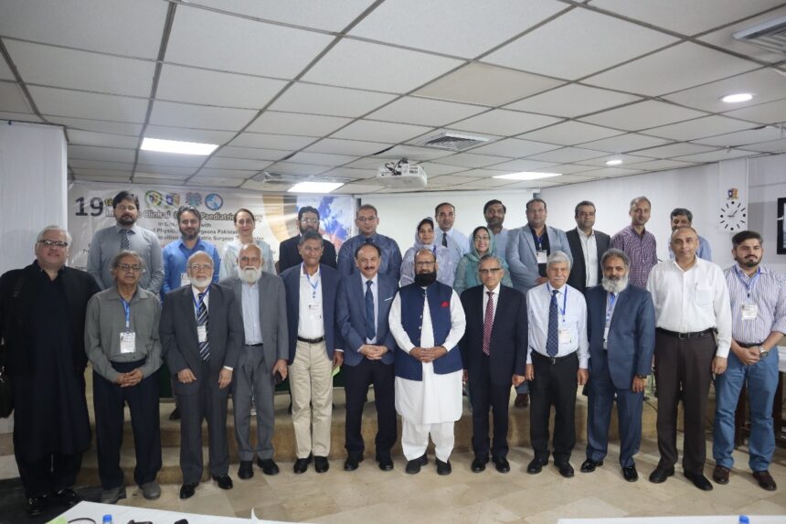 انٹینسیو کورس - ادارۂ صحت اطفال کا انٹینسیو کورس