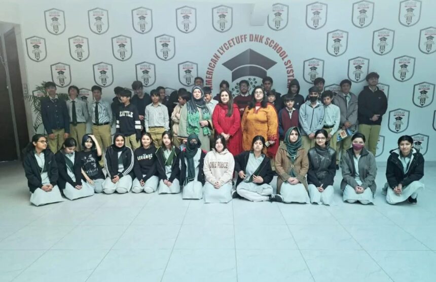 کاروباری ذہنیت - امریکن لائی سیٹف میں طلبہ کی کاروباری تربیت