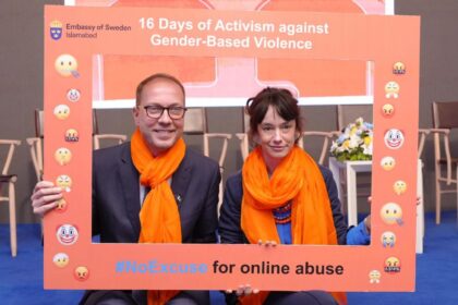 آن لائن تشدد - آن لائن تشدد کے خلاف کوئی جواز نہیں