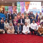 بچوں کے حقوق - لاہور میں بچوں کے حقوق پر صحافیوں کی تربیت