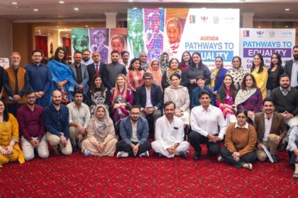 بچوں کے حقوق - لاہور میں بچوں کے حقوق پر صحافیوں کی تربیت