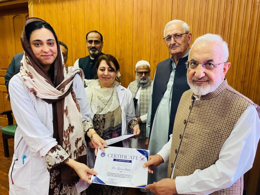 کلینیکل کیس کانفرنس - آنکھوں کے شعبے نے کلینیکل کیس کانفرنس منعقد کی