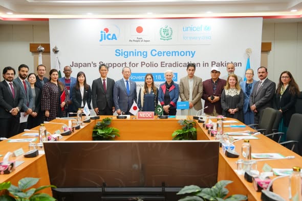پولیو ویکسین - جاپان کی جانب سے پاکستان کی پولیو مہم کو مالی معاونت کی یقین دہانی