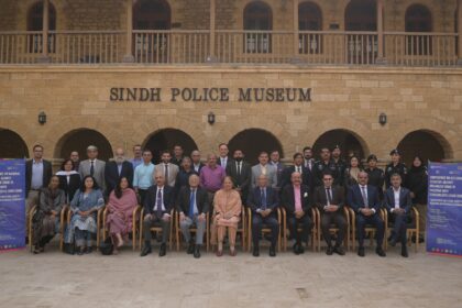 منظم جرائم - کراچی میں منظم جرائم کے خلاف قومی کانفرنس