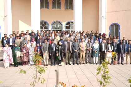 تصوراتی امتحانات - انٹر بورڈز میں تصوراتی امتحانات کے لیے تربیتی ورکشاپ