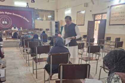 زیرو ٹالرنس پالیسی - امتحانی مراکز کی سخت نگرانی اور زیرو ٹالرنس پالیسی