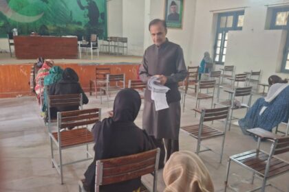 چکوال امتحانی مراکز - کنٹرولر امتحانات نے چکوال کے مراکز کا تفصیلی معائنہ